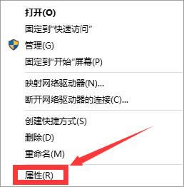 ghost Win10系統(tǒng)下設(shè)置虛擬內(nèi)存技巧技巧
