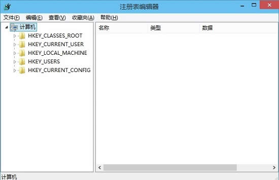 防止u盤傳毒到ghost win10 64位系統(tǒng)的方法技巧