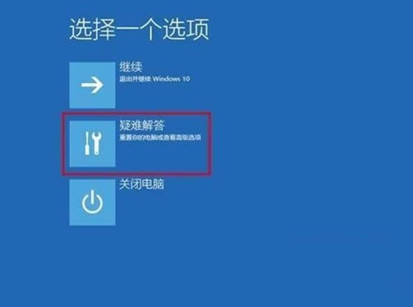 Win10ߵļcE