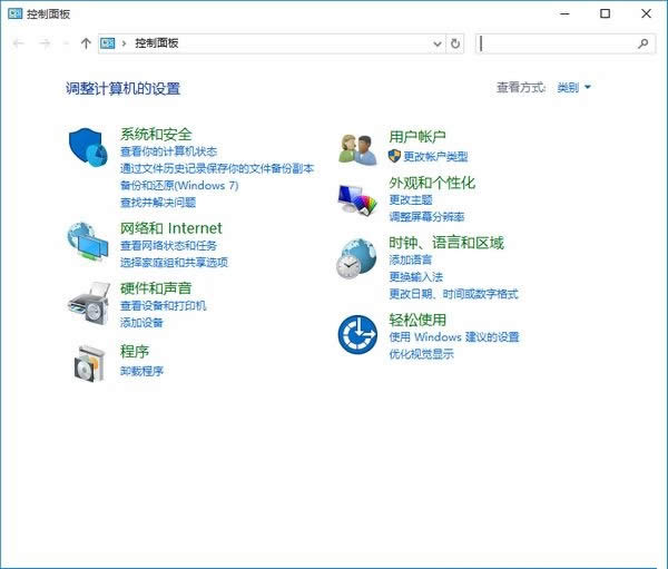 ghost Win10ϵyBӳɹso_W