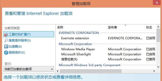 Win10MԾ݋ͨ^BATļ(zh)