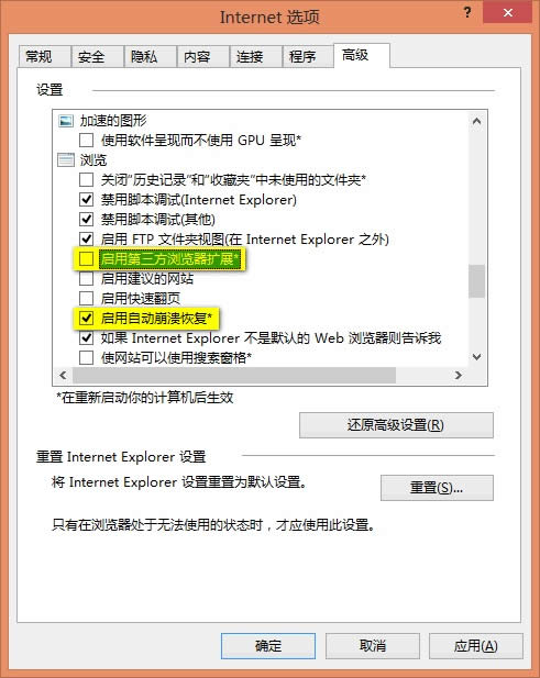 Win10MԾ݋ͨ^BATļ(zh)