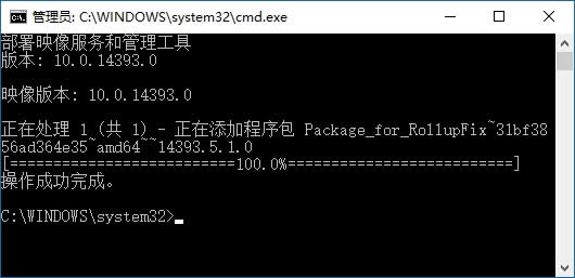 如何實(shí)現(xiàn)Win10系統(tǒng)右鍵菜單 “安裝cab更新包”