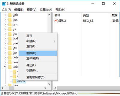 γɹ޸Win10ϵy(tng)PDFD