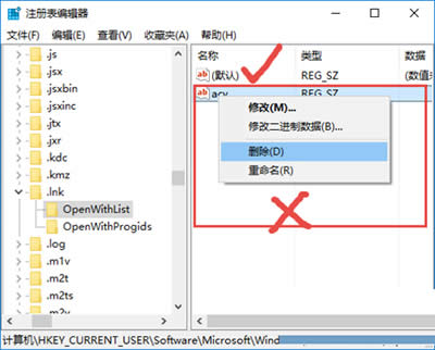 γɹ޸Win10ϵy(tng)PDFD