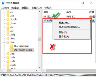 γɹ޸Win10ϵy(tng)PDFD