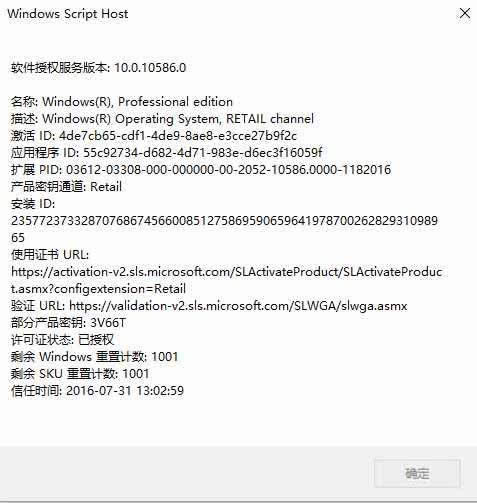 ʲôWin10a(chn)Ʒ耶3V66T