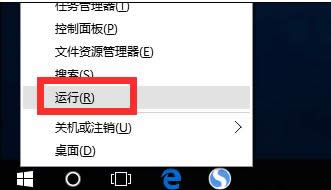 ghost win10ϵyԄ؆ôk