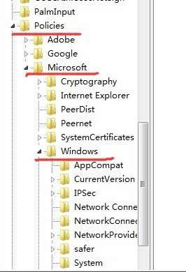 升級Win10后office2013用不了