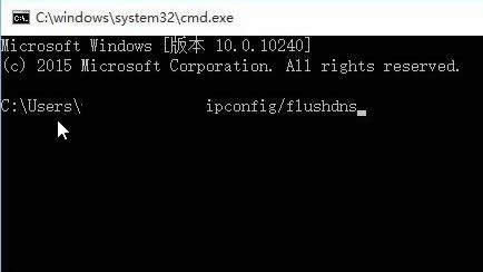 ghost Win10dnshķپW