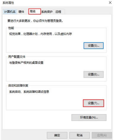 Qghost win10do(w)؆Ć(wn)}