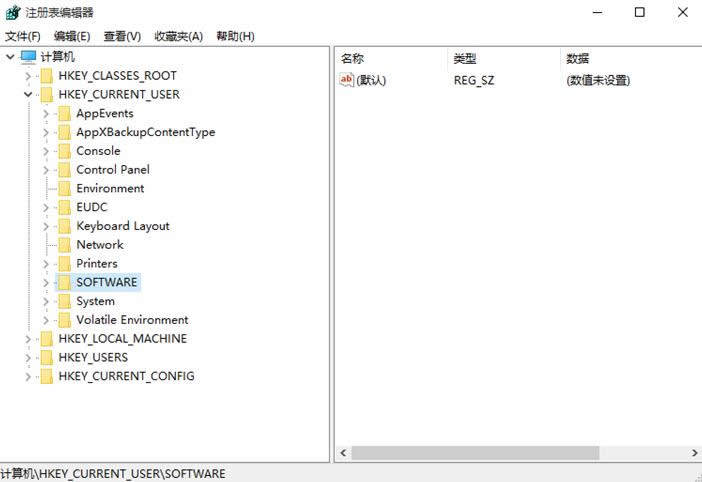 ghost win10下更改邊瀏覽器的下載文件夾