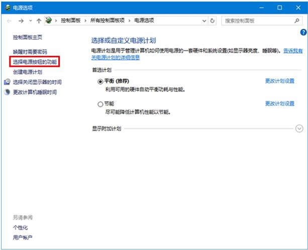 Win10ϵy(tng)ô!!!