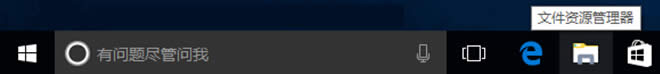 Win10I(y)14335΄(w)ڡļYԴҊ