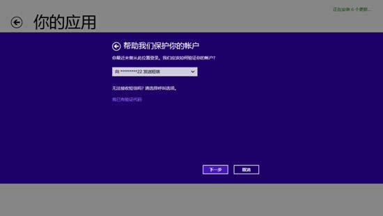 Windows 10tʯ朽Xboxϵϵˑ