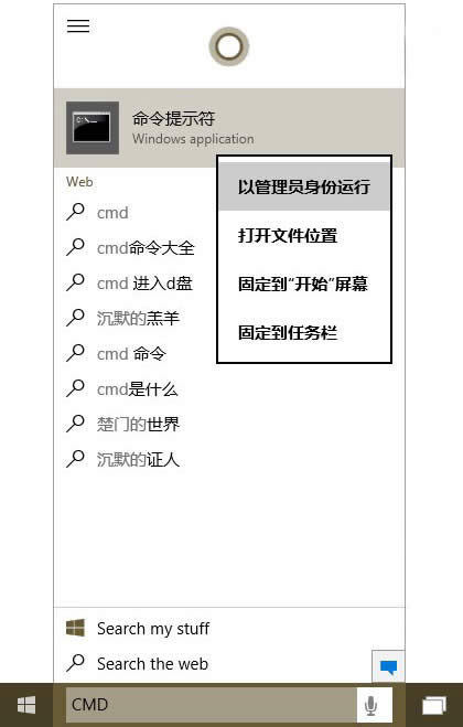 Win10ϵyb10041ʾUEFI̼