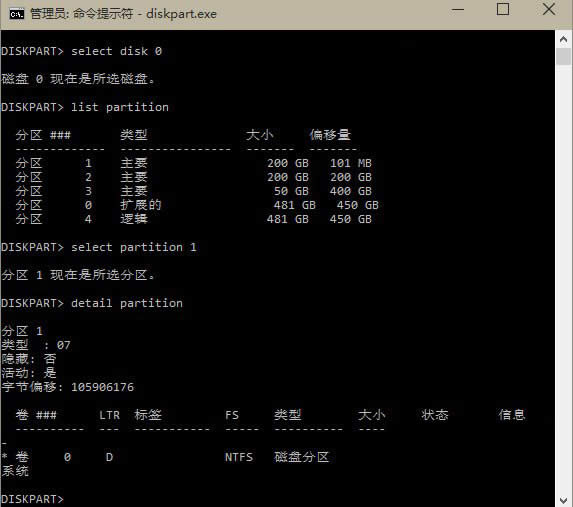 Win10ϵyb10041ʾUEFI̼