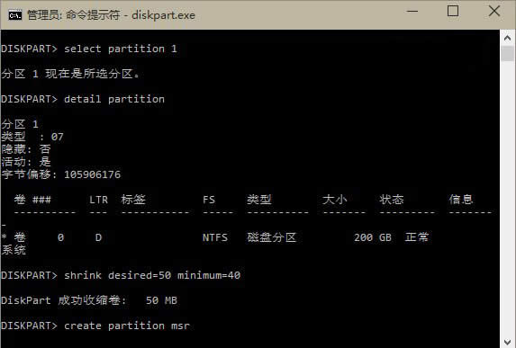 Win10ϵyb10041ʾUEFI̼