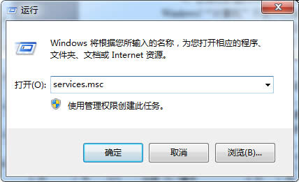 Windows7ϵy²@ʾBӵĔz^D˽Q