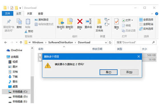 Win10_CF{e`a0x000000d1ôk