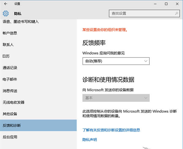 Win10ϵy(tng)ͨ^M[˽byȫe