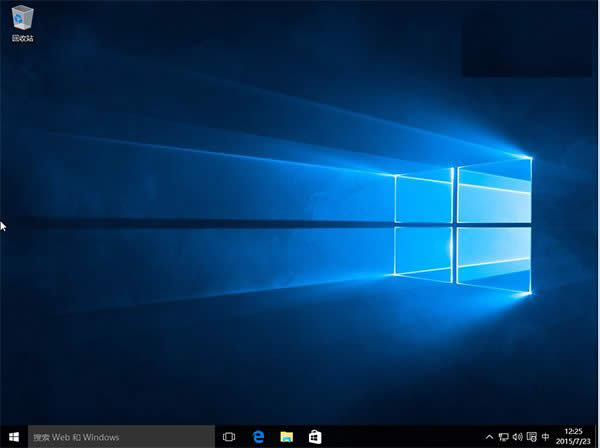 Win10系統(tǒng)專業(yè)版硬盤安裝方法詳解