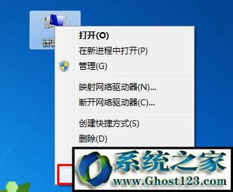 2017windows7üa win7Ş win7̖ͨ