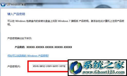 2017windows7üa win7Ş win7̖ͨ