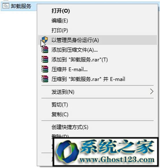 Win10 kms激活工具怎么使用?kmspico使用教程!