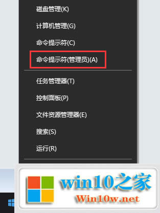 最新win10專(zhuān)業(yè)版激活密匙 windows10各版本激活序列號(hào) win10專(zhuān)業(yè)版激活碼分享