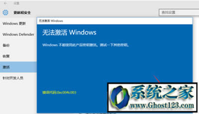 win10ϵyδwin10ôϵy