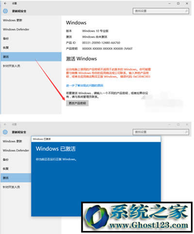 win10ϵyδwin10ôϵy