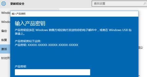 win10I漤a|windows10I耷