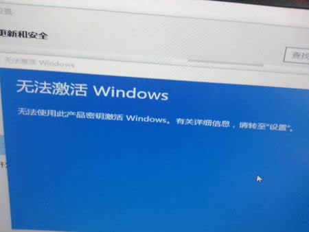 win10I漤a|windows10I耷