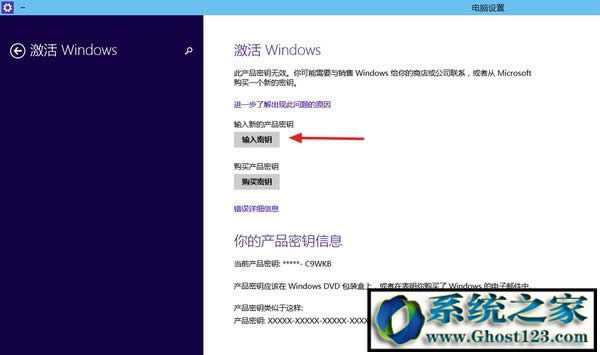 win10ôμwin10ϵy