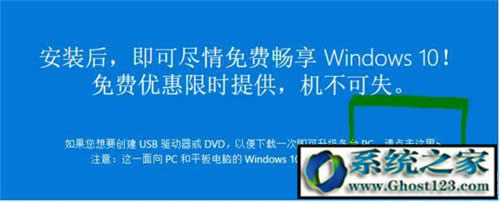 win10I/Iü