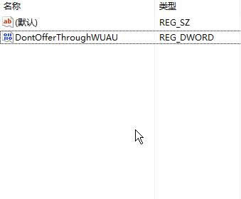 Win10ϵy(tng)P(gun)]ܛhߣKB890830 Ĳ