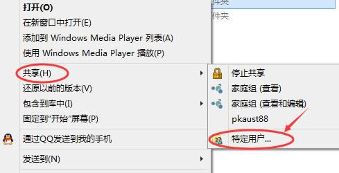 win10 win10