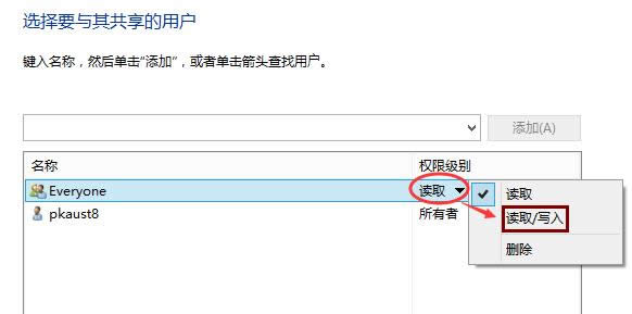 win10 win10