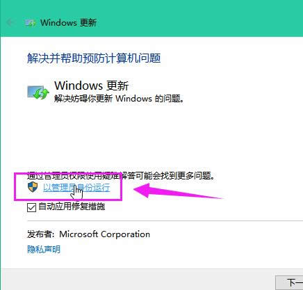 win10 win10