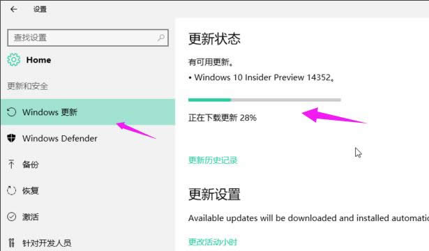 win10 win10