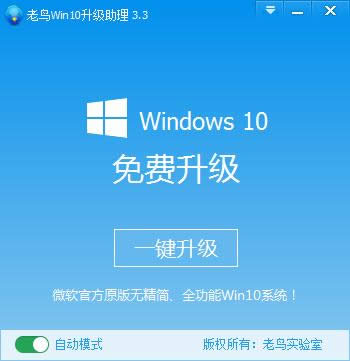 win10ϵy(tng)