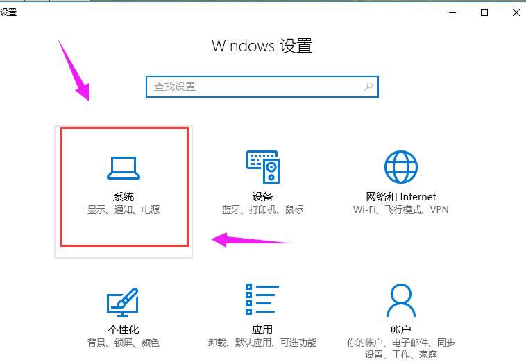 ϵy(tng)鿴