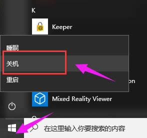 XP(gun)C