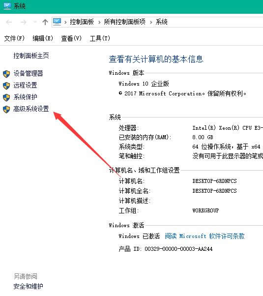 windows10_(ki)C(j)