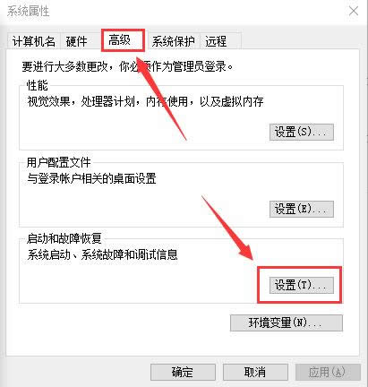 windows10_(ki)C(j)