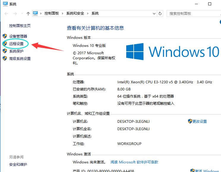 win10 win10