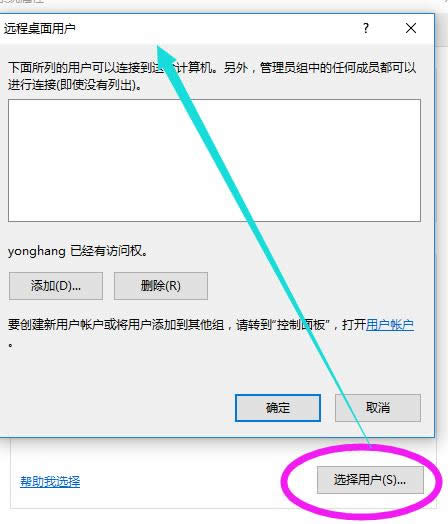 win10 win10
