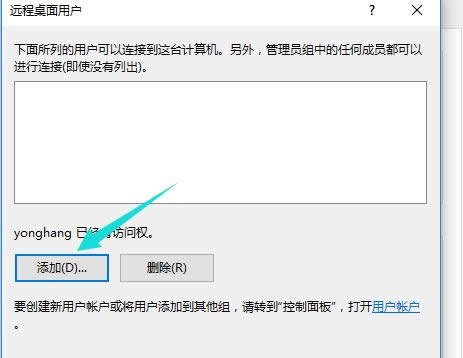 win10 win10