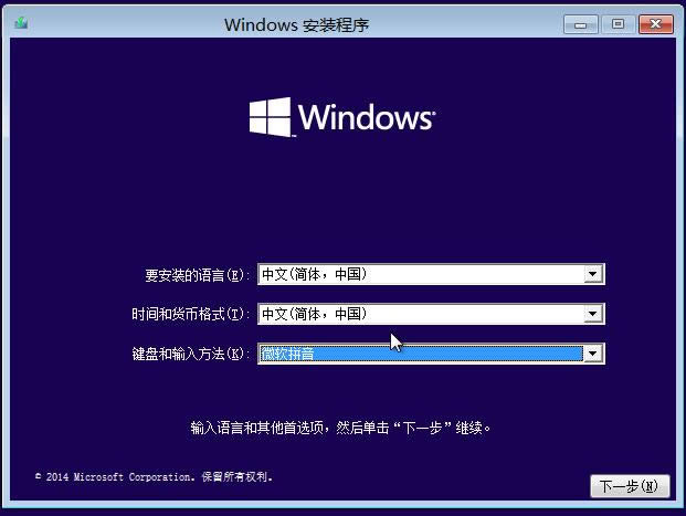 win10ߙ